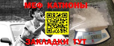 кокаин колумбия Балаково
