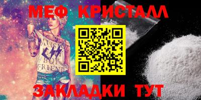 jwh Бийск