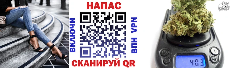 kraken как зайти  Видное  Конопля конопля 
